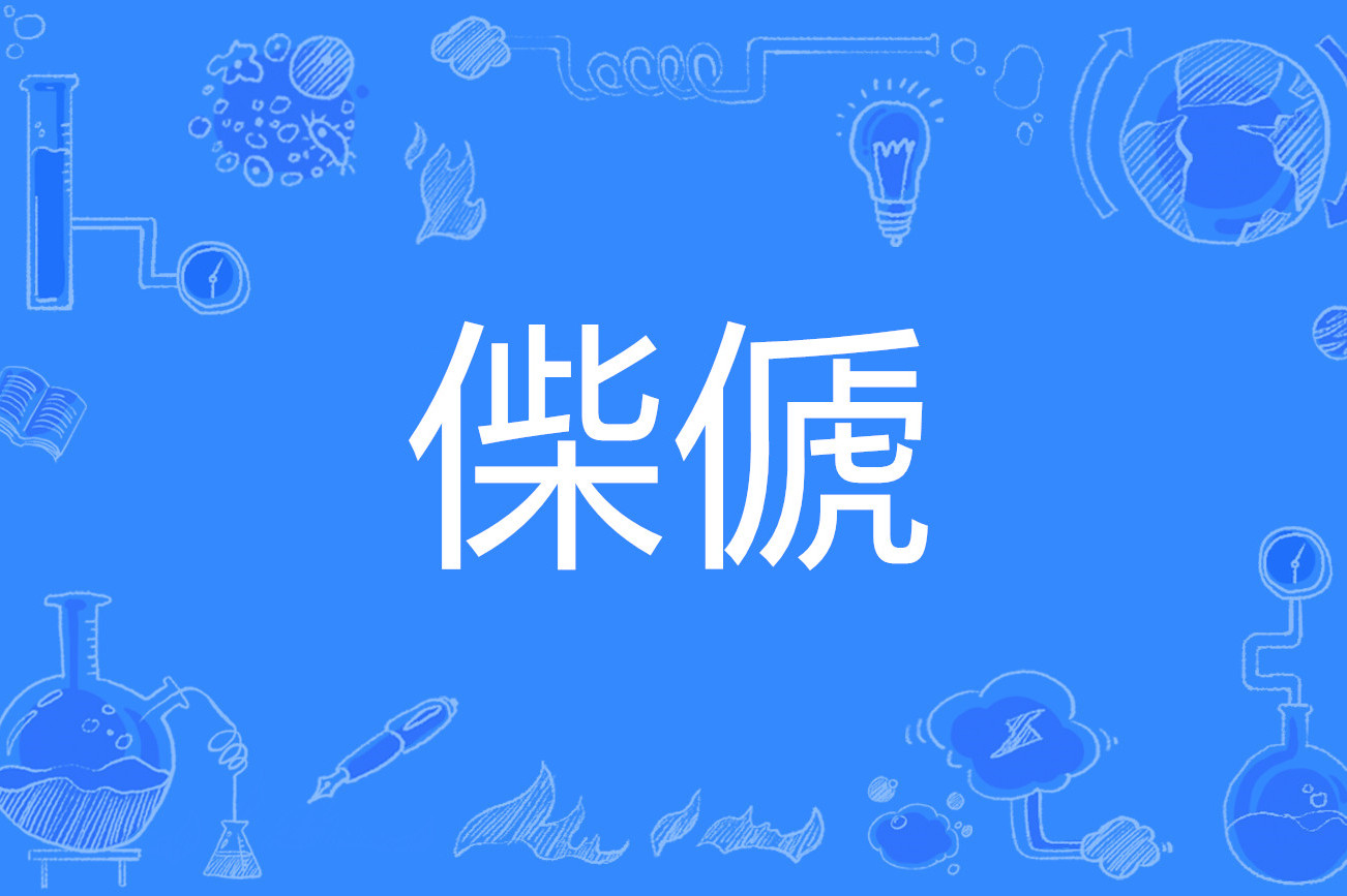 AYX SPORTS-bcd一123ghtmz0wv