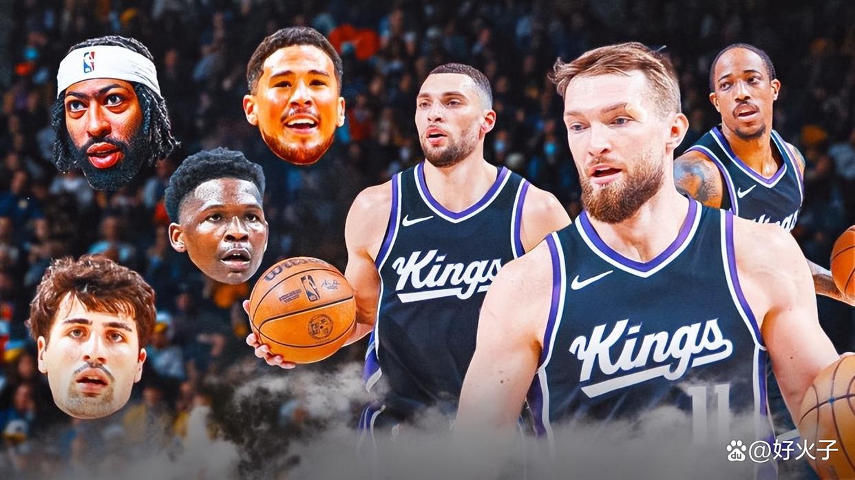 AYX SPORTS-萨克拉门托国王清晨遗憾出局，志在NBA季后赛名次提升，底气十足，数据趋势出现新变化的简单介绍