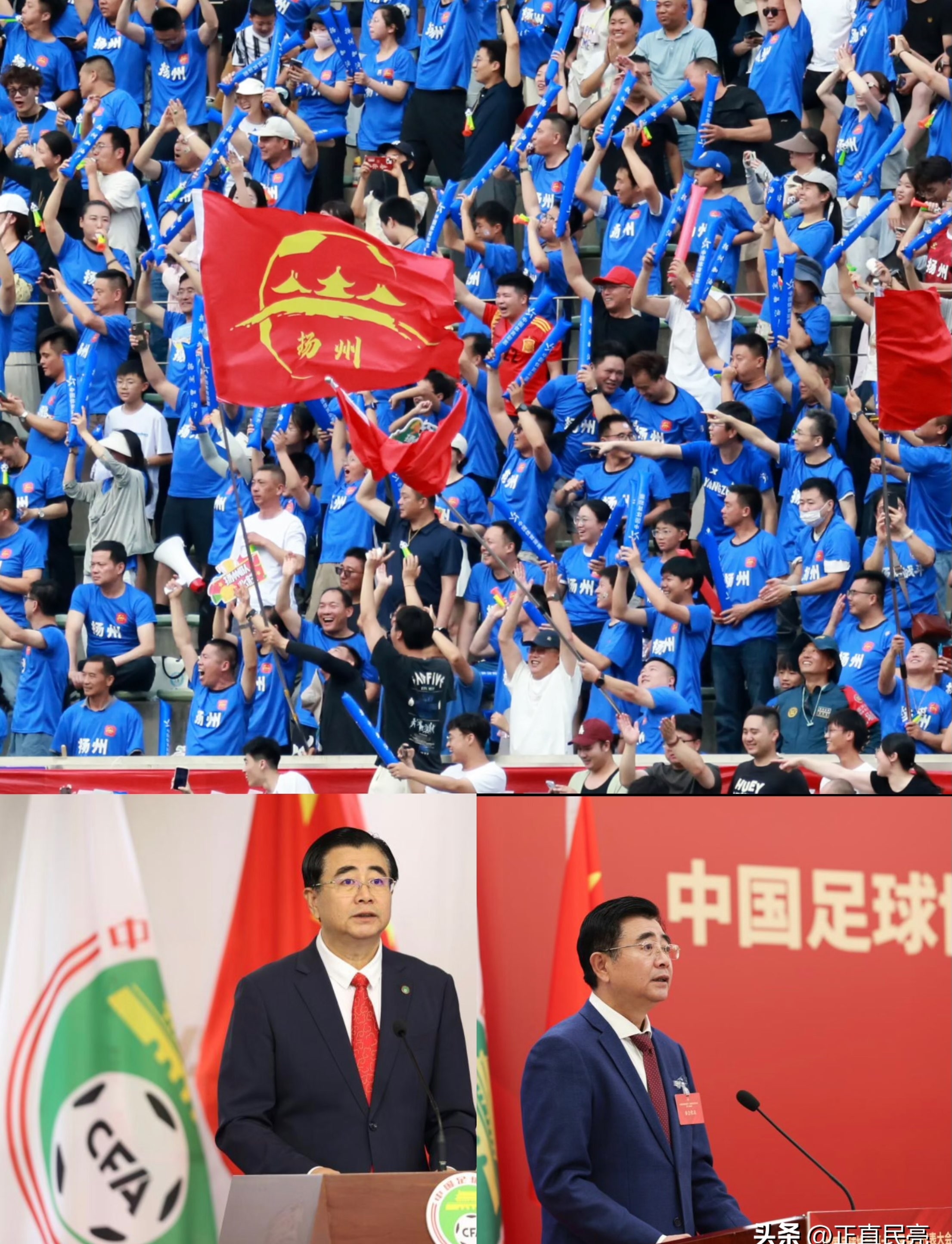 AYX SPORTS-包含赛后足总杯传出新动向，拉齐奥再遭质疑，管理层表态——管理层满意，更衣室氛围转暖的词条