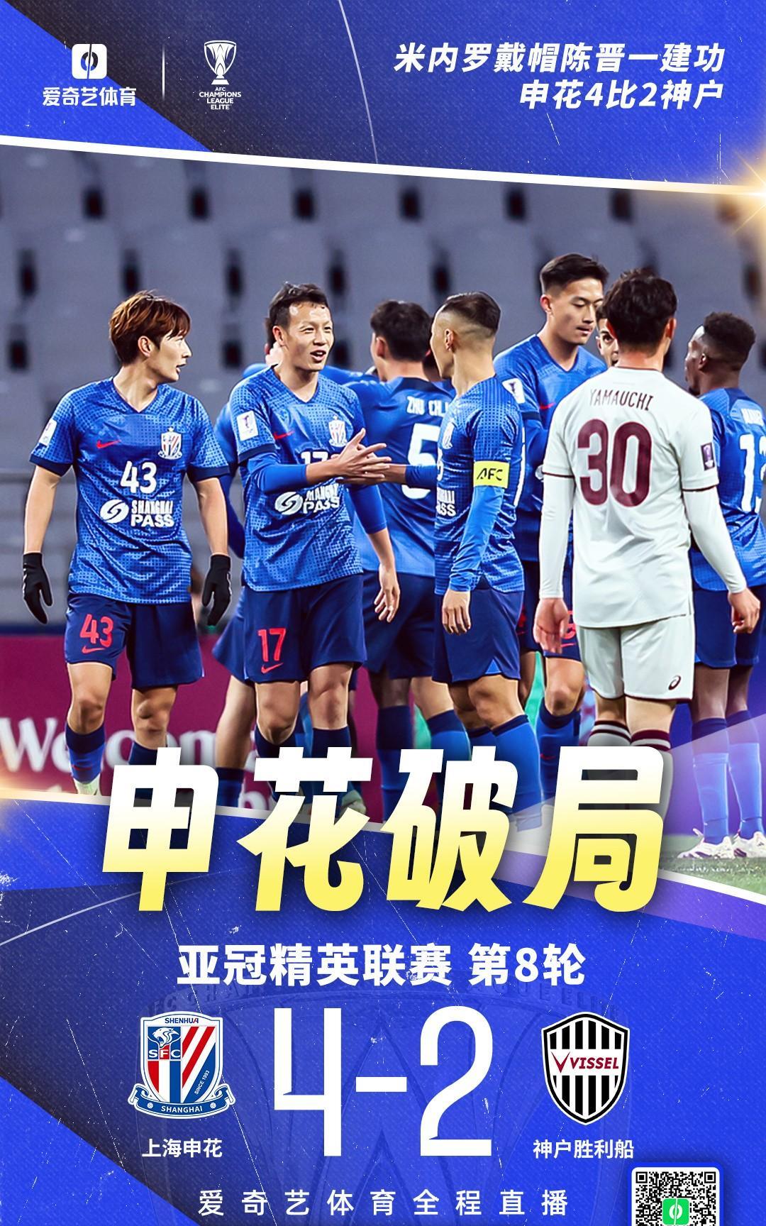 ayx-关于转折点！成都蓉城战术微调，NBA总决赛赛后攻防权衡，引发热议，球探报告显示潜力的信息